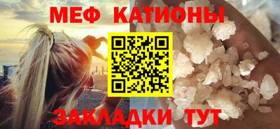 герыч Ликино-Дулёво