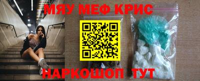 герыч Ликино-Дулёво