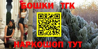 ешки Малгобек