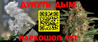 герыч Ликино-Дулёво
