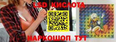 хмурый Малоярославец