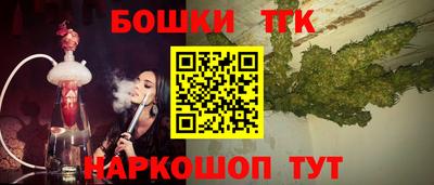 герыч Ликино-Дулёво