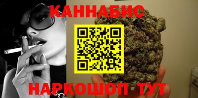 спиды Ливны