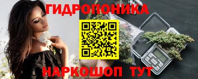 ешки Малгобек