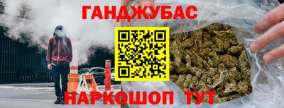 эйфоретик Лесосибирск