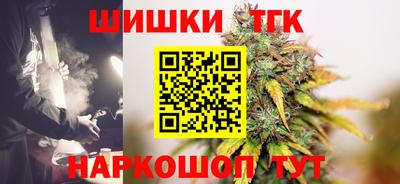 герыч Ликино-Дулёво