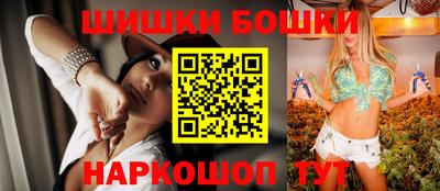 герыч Ликино-Дулёво