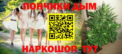 эйфоретик Лесосибирск