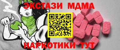 герыч Ликино-Дулёво