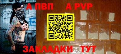 эйфоретик Лесосибирск