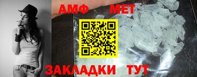 хмурый Малоярославец