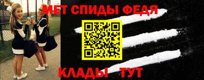 герыч Ликино-Дулёво