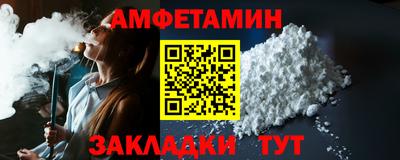 ешки Малгобек