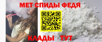 эйфоретик Лесосибирск