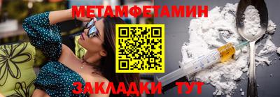 эйфоретик Лесосибирск