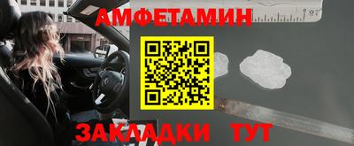 ешки Малгобек