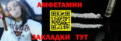 герыч Ликино-Дулёво