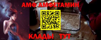 герыч Ликино-Дулёво