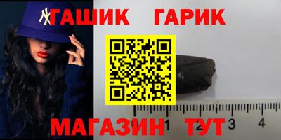 эйфоретик Лесосибирск
