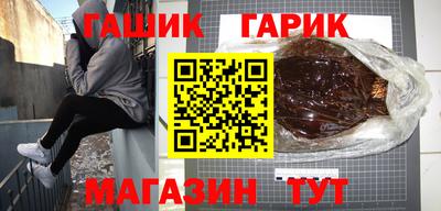 эйфоретик Лесосибирск