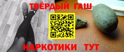 спиды Ливны