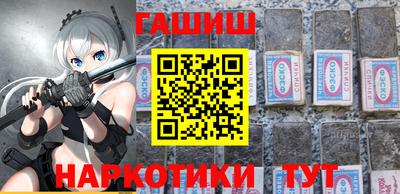 спиды Ливны