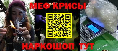 кокаин перу Мариинск