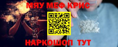 эйфоретик Лесосибирск