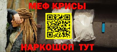 герыч Ликино-Дулёво