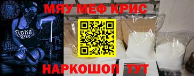 герыч Ликино-Дулёво